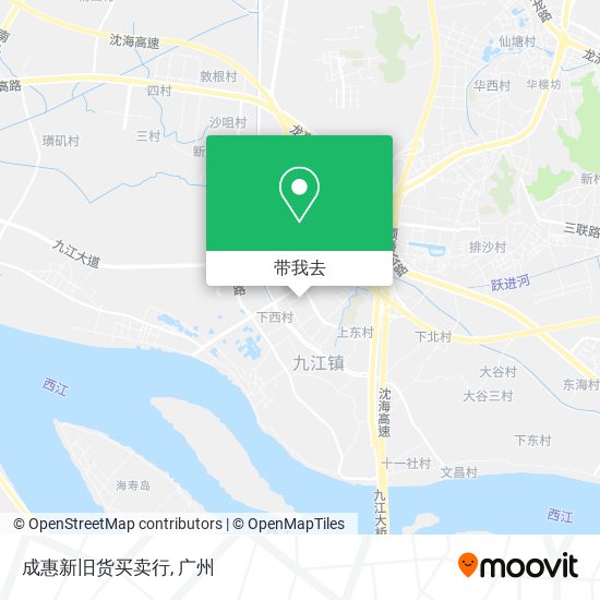 成惠新旧货买卖行地图