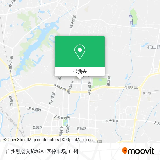 广州融创文旅城A1区停车场地图