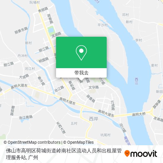 佛山市高明区荷城街道岭南社区流动人员和出租屋管理服务站地图