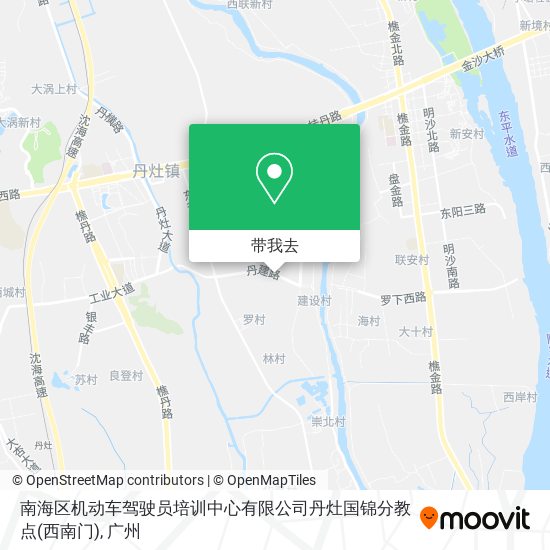 南海区机动车驾驶员培训中心有限公司丹灶国锦分教点(西南门)地图