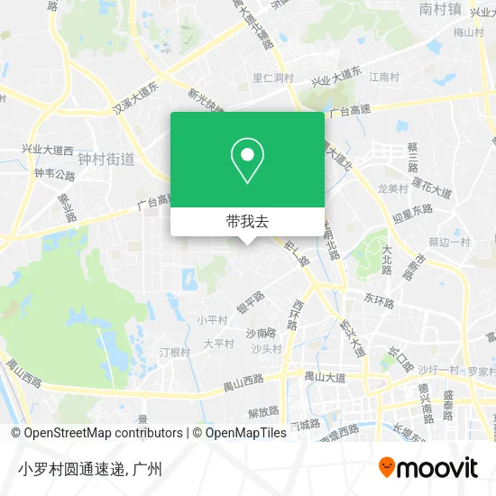 小罗村圆通速递地图