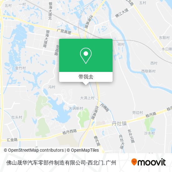 佛山晟华汽车零部件制造有限公司-西北门地图