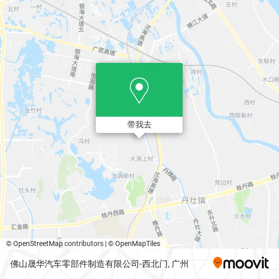 佛山晟华汽车零部件制造有限公司-西北门地图