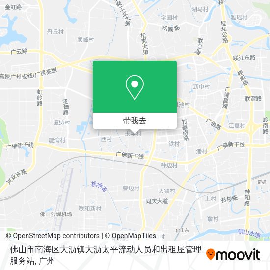 佛山市南海区大沥镇大沥太平流动人员和出租屋管理服务站地图