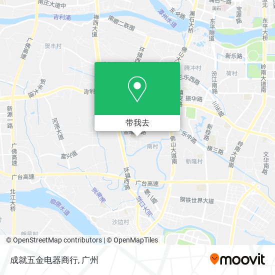 成就五金电器商行地图