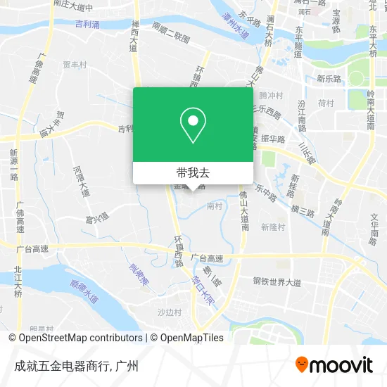 成就五金电器商行地图