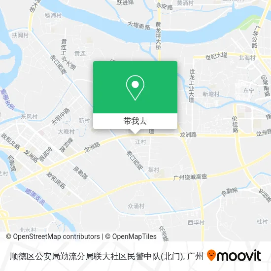顺德区公安局勤流分局联大社区民警中队(北门)地图