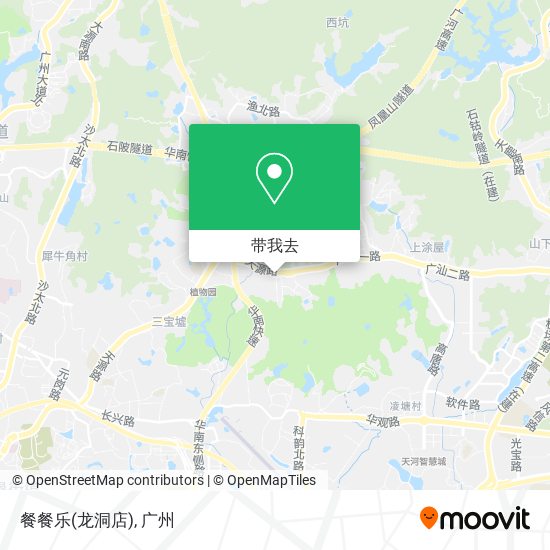 餐餐乐(龙洞店)地图