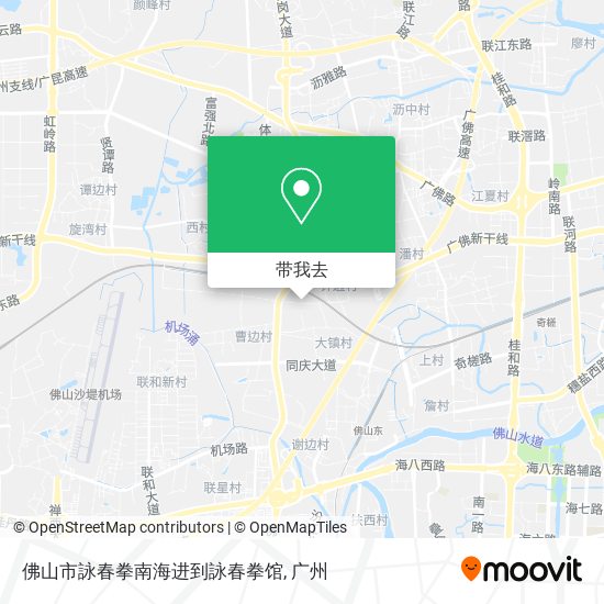 佛山市詠春拳南海进到詠春拳馆地图