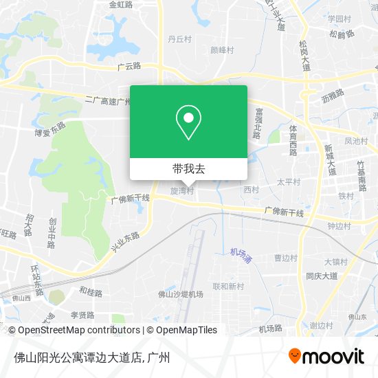 佛山阳光公寓谭边大道店地图