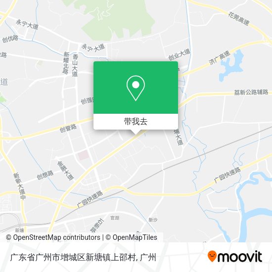 广东省广州市增城区新塘镇上邵村地图