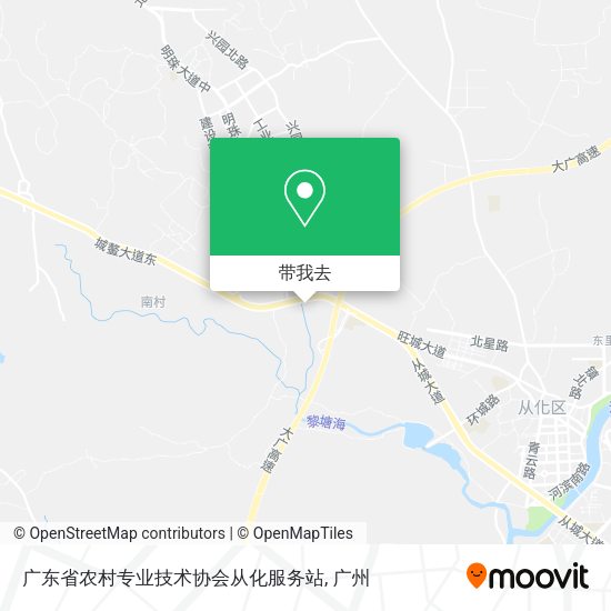 广东省农村专业技术协会从化服务站地图