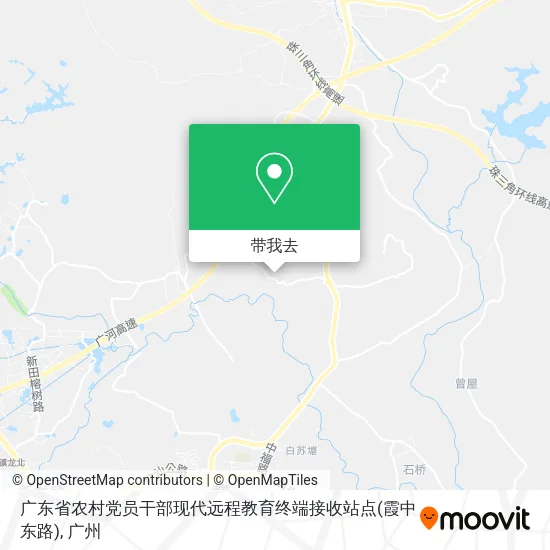 广东省农村党员干部现代远程教育终端接收站点(霞中东路)地图