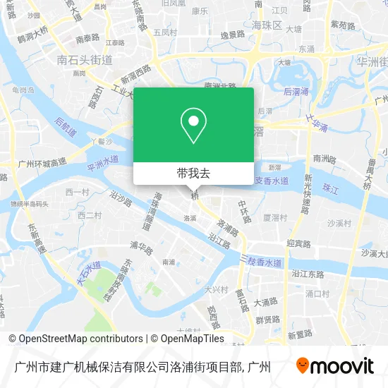 广州市建广机械保洁有限公司洛浦街项目部地图