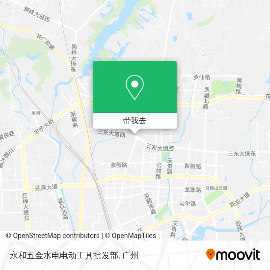 永和五金水电电动工具批发部地图