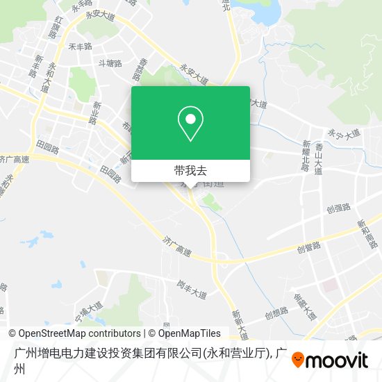 广州增电电力建设投资集团有限公司(永和营业厅)地图