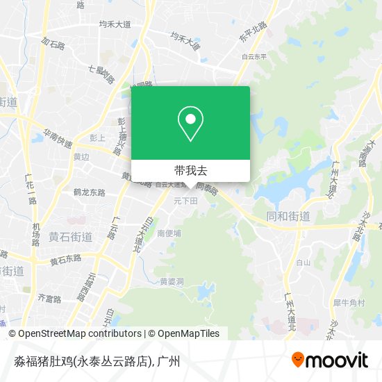 淼福猪肚鸡(永泰丛云路店)地图