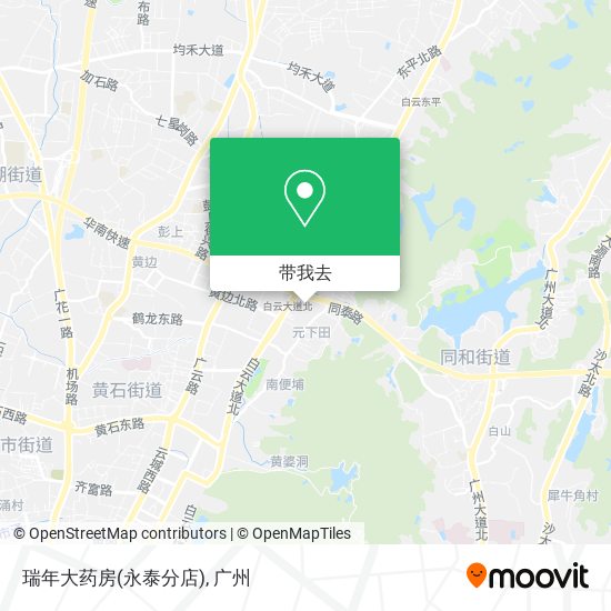 瑞年大药房(永泰分店)地图