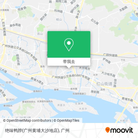 绝味鸭脖(广州黄埔大沙地店)地图