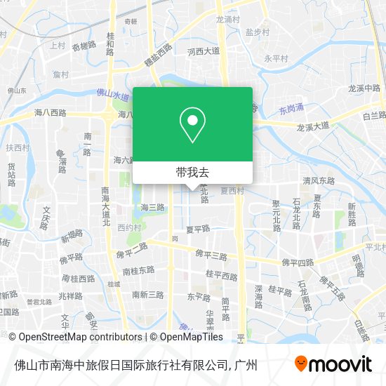 佛山市南海中旅假日国际旅行社有限公司地图