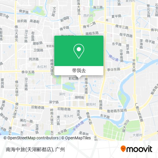 南海中旅(天湖郦都店)地图