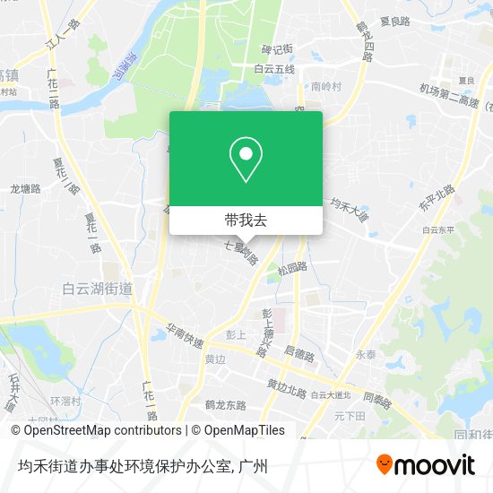均禾街道办事处环境保护办公室地图