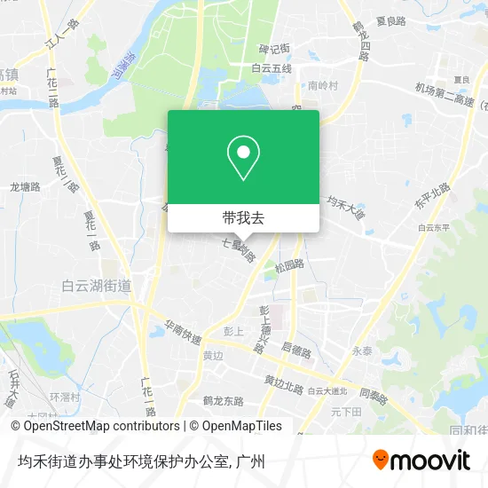 均禾街道办事处环境保护办公室地图