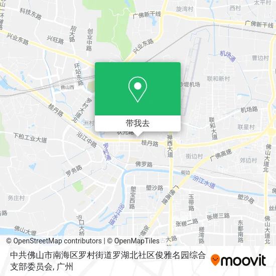 中共佛山市南海区罗村街道罗湖北社区俊雅名园综合支部委员会地图