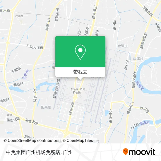 中免集团广州机场免税店地图