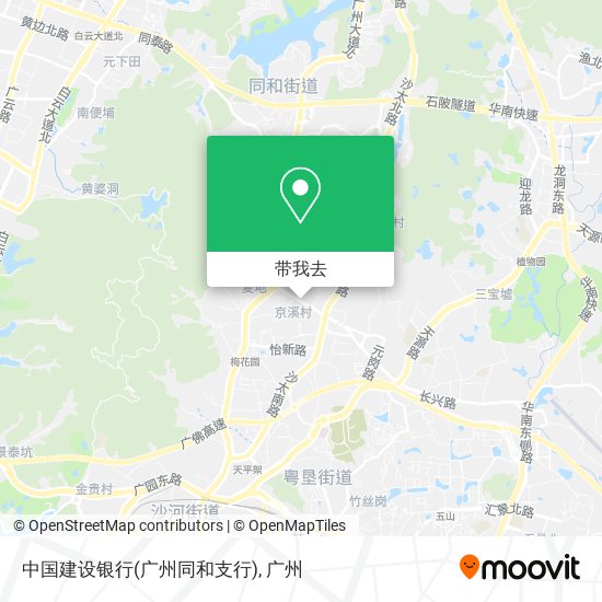 中国建设银行(广州同和支行)地图
