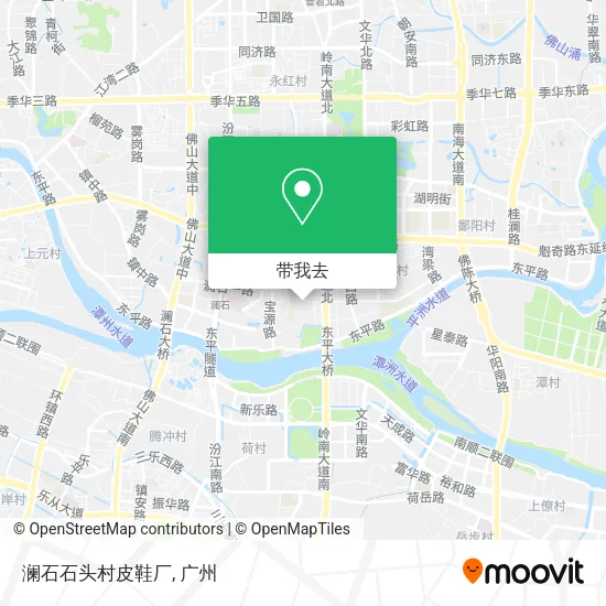 澜石石头村皮鞋厂地图