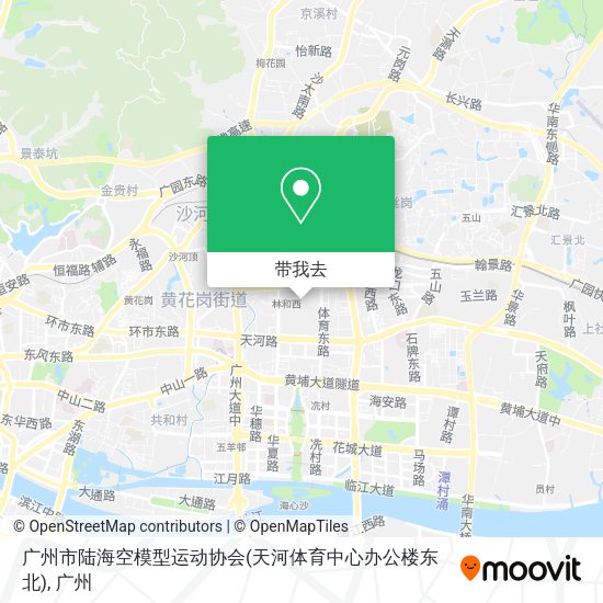 广州市陆海空模型运动协会(天河体育中心办公楼东北)地图