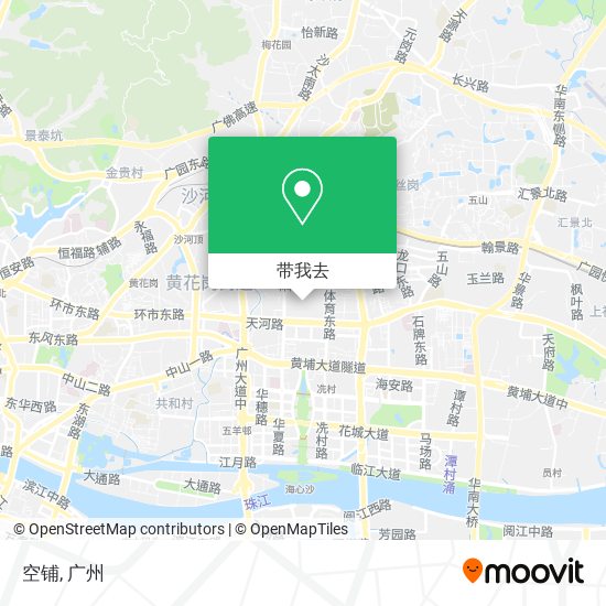 空铺地图