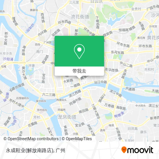 永成鞋业(解放南路店)地图