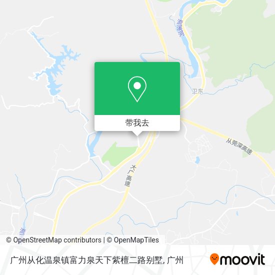 广州从化温泉镇富力泉天下紫檀二路别墅地图
