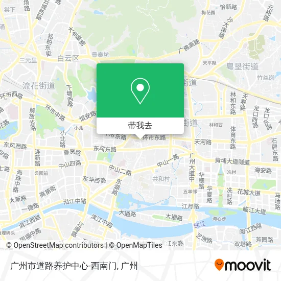 广州市道路养护中心-西南门地图