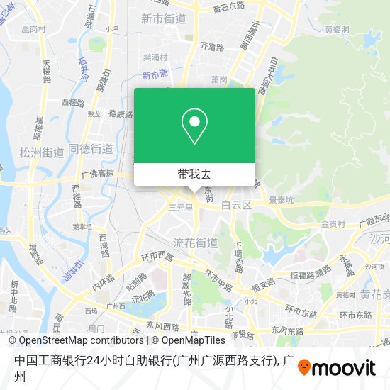 中国工商银行24小时自助银行(广州广源西路支行)地图