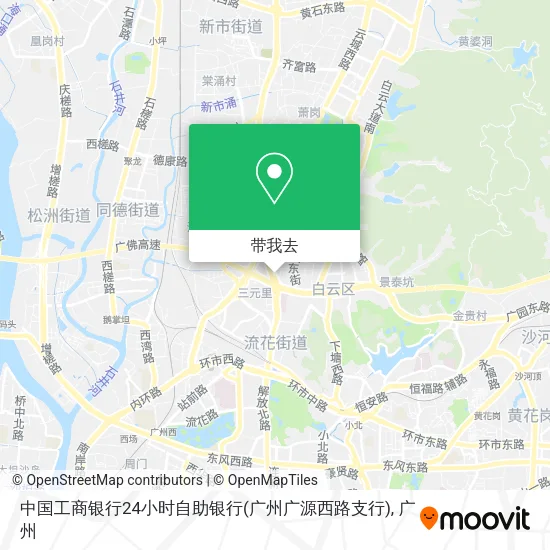 中国工商银行24小时自助银行(广州广源西路支行)地图