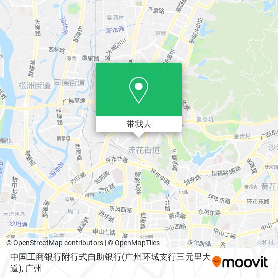 中国工商银行附行式自助银行(广州环城支行三元里大道)地图