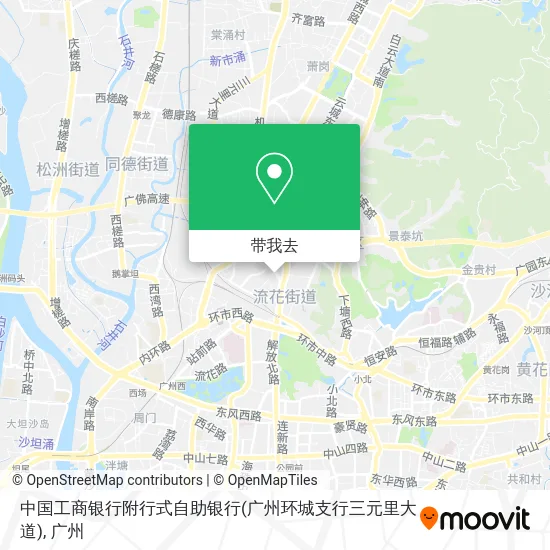 中国工商银行附行式自助银行(广州环城支行三元里大道)地图