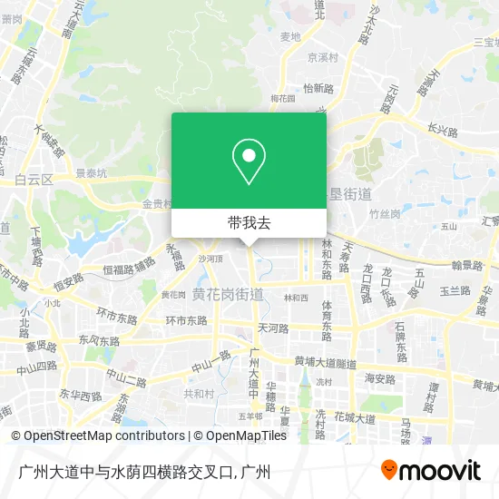 广州大道中与水荫四横路交叉口地图