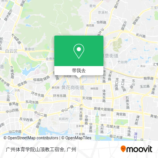 广州体育学院山顶教工宿舍地图
