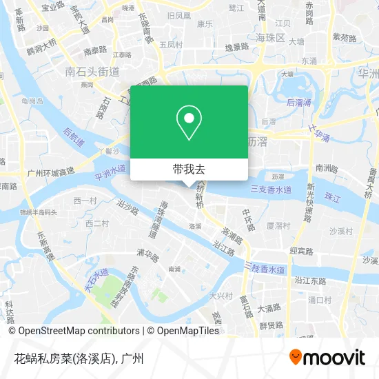 花蜗私房菜(洛溪店)地图