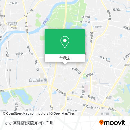 步步高鞋店(洞隐东街)地图