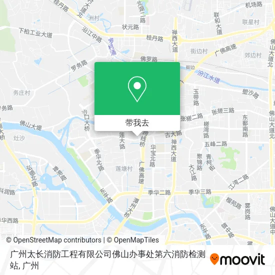 广州太长消防工程有限公司佛山办事处第六消防检测站地图