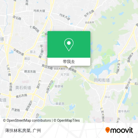 薄扶林私房菜地图