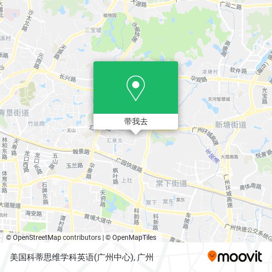 美国科蒂思维学科英语(广州中心)地图