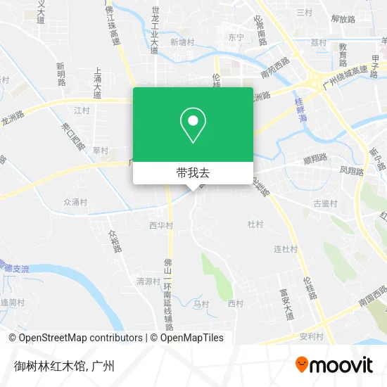 御树林红木馆地图