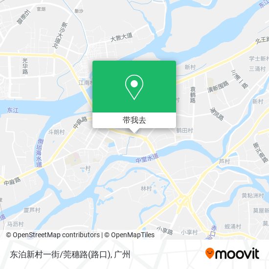 东泊新村一街/莞穗路(路口)地图