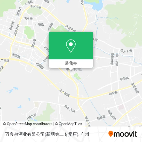 万客泉酒业有限公司(新塘第二专卖店)地图